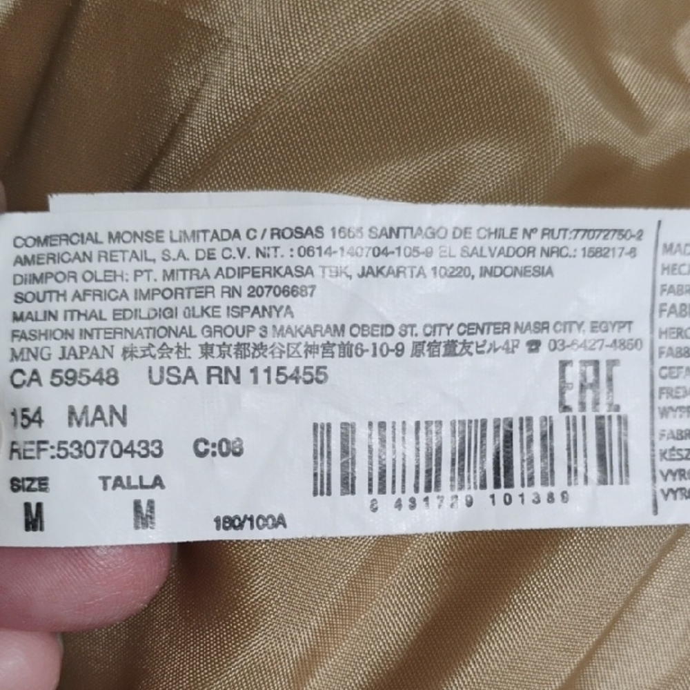 (X-58) Mango MNG Man Beige Utility Jacket Never Worn Sz.S - Picture 12 of 14